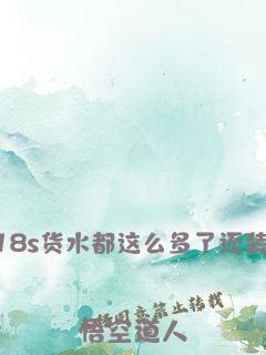 向海诉说