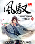 [原神]女神修炼手札