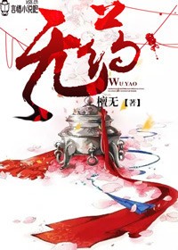 倾听者
